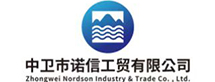 中卫市SG飞艇工贸有限公司